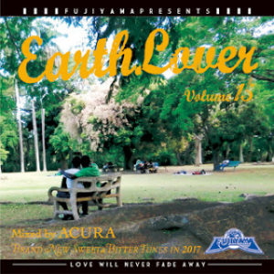 EARTH LOVER vol.15