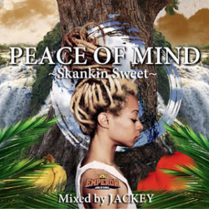 Peace of mind～Skankin Sweet～