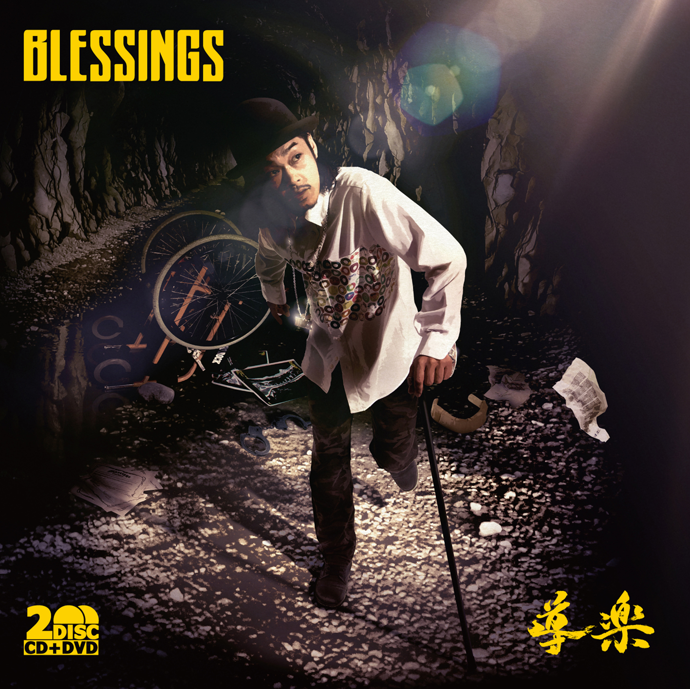 （CD+DVD) 限定盤 BLESSINGS