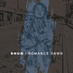 ROMANCE DAWN