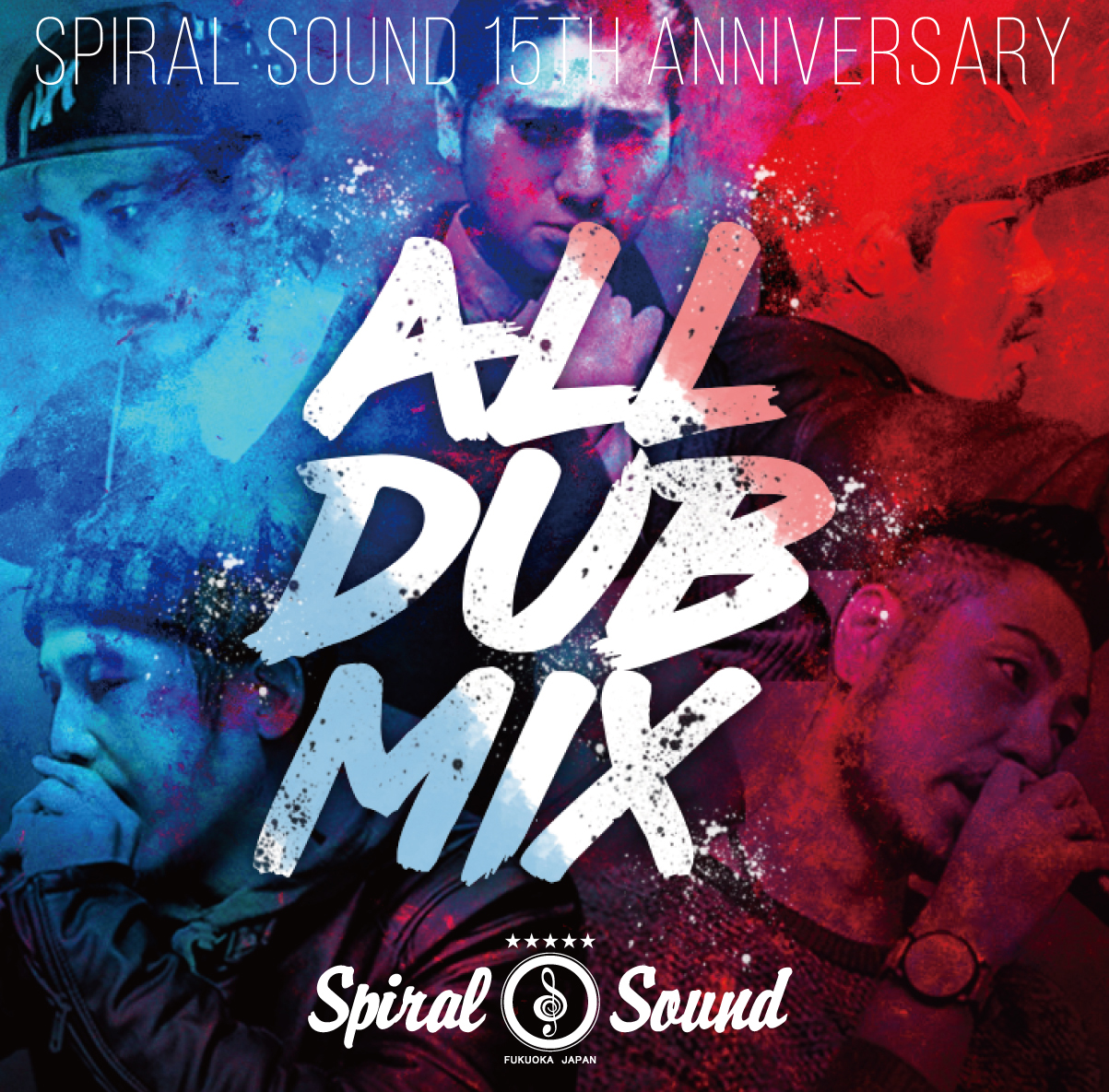 SPIRAL SOUND ALL DUB MIX