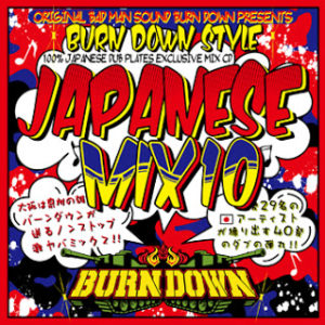 レゲエ CD セット 4枚 レゲエ CD] REGGAE ARTIST 4枚セット ダンスホール - メルカリ