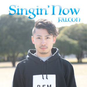 Singin’Now