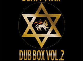 BLAST STAR DUB BOX Vol.2  REGGAE ZION限定配信開始