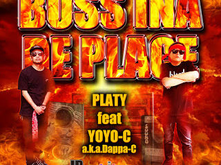 PLATY feat.YOYO-C 3/7発売 配信シングル②