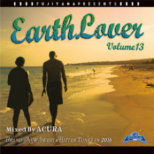 EARTH LOVER vol.13