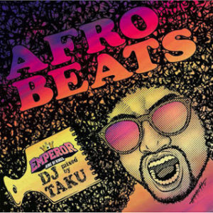 AFRO BEATS