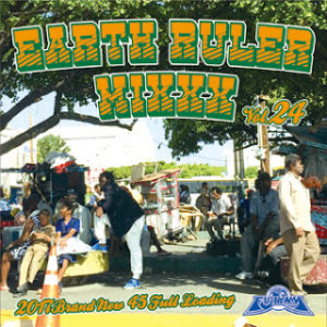 EARTH RULER MIXXX vol.24