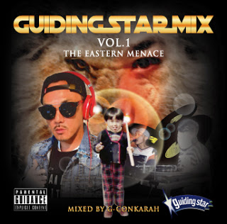 GUIDING STAR MIX vol.1 –THE EASTERN MENACE-
