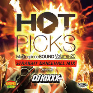 HOT PICKS VOL.20