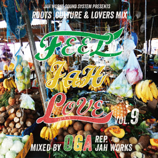 FEEL JAH LOVE VOL.9