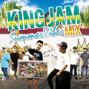 King Jam Summer Vibes Mix