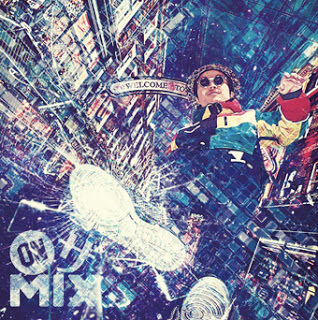 ON ザ MIX