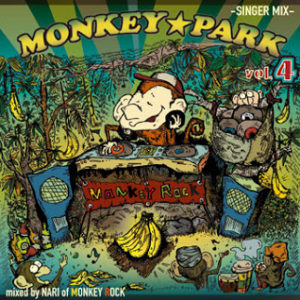 MONKEY PARK Vol.4 -SINGER MIX-