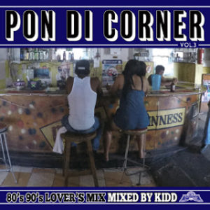 PON DI CORNER vol.3