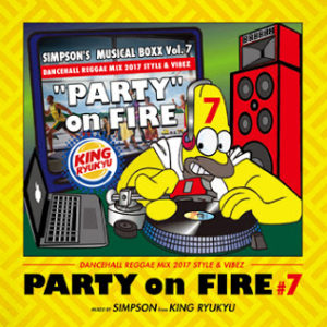 PARTY on FIRE Vol.7