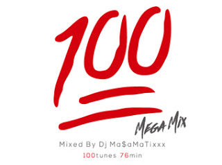 [CD] 100 MEGA MIX