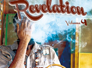 REVELATION vol.4 mixed by ACURA from FUJIYAMA