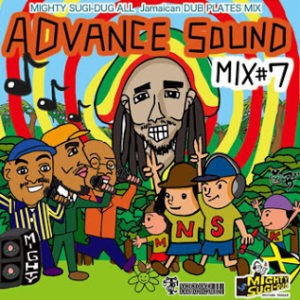 Super Beagle Perfect Me, You レゲエ reggae Super Beagle Perfect Me, You レゲエ reggae Super Beagle