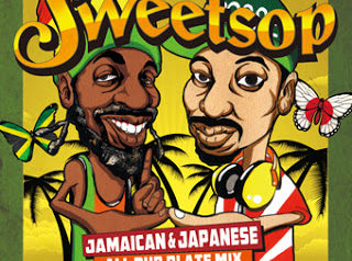 SWEETSOP JAMAICAN & JAPANESE ALL DUB PLATE MIX SWEETSOP