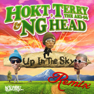 配信] TERRY THE AKI-06 & Red Eye・8/31発売 | レゲエCD・MIXCD