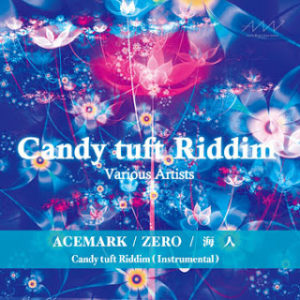 775 / Ya Vibes | レゲエCD・MIXCD・DVD通販・販売【STING MUZUK】