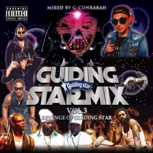 GUIDING STAR MIX VOL.3 -REVENGE OF GUIDING STAR-