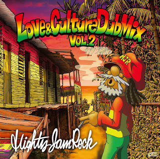 SOUND BACTERIA  “LOVE & CULTURE DUB MIX vol.2”