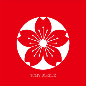 CDアルバム] TOMY BORDER ジャパニーズレゲエディージェーのすゝめ