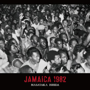 JAMAICA 1982