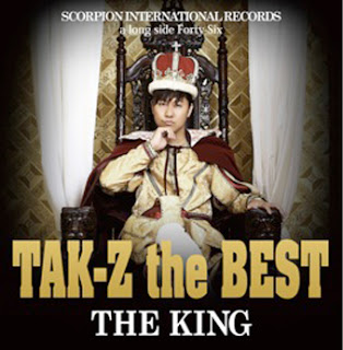 TAK-Z the BEST “THE KING”