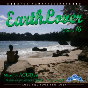 EARTH LOVER vol.16