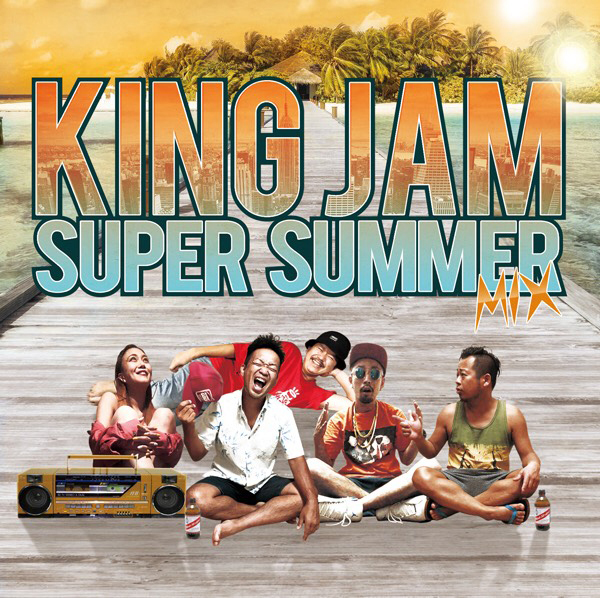 KING JAM SUPER SUMMER MIX