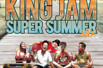 [CD] KING JAM SUPER SUMMER MIX 8/31発売