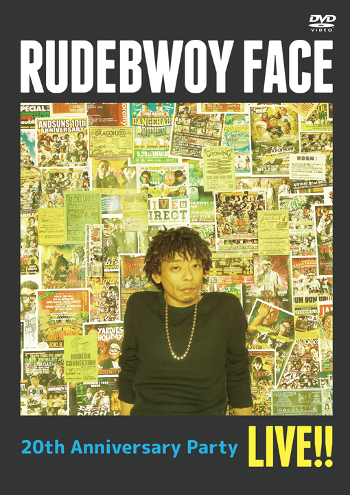 売り出し RUDEBWOY FACE -JA DOWN LP レコード mandhucollege.edu.mv