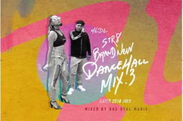 [CD] STR8 BRAND NEW DANCEHALL MIX.3 8/22発売