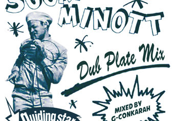 [CDR] SUGAR MINOTT DUBPLATE MIX