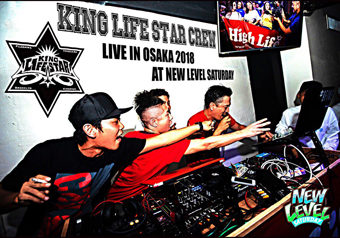 [CD] KING LIFE STAR 10/1発売