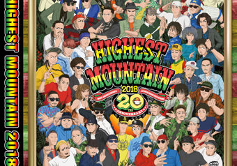 [DVD]HIGHEST MOUNTAIN 2018 -20周年 11/21 発売