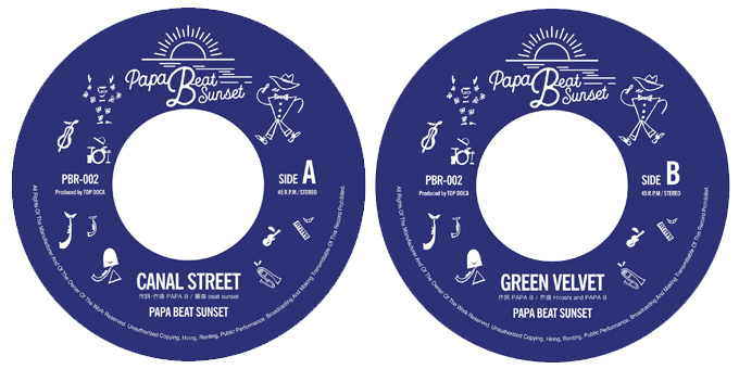 A:CANAL STREET / B:GREEN VELVET