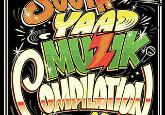 [CD+DVD] SOUTH YAAD MUZIK 12/5発売