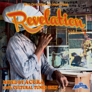 REVELATION vol.5