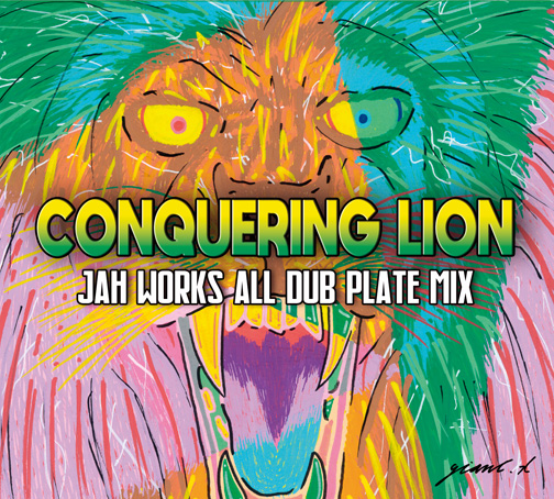 CONQUERING LION