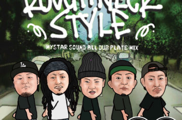 [CD] MYSTAR SOUND ALL DUB MIX・4/24発売