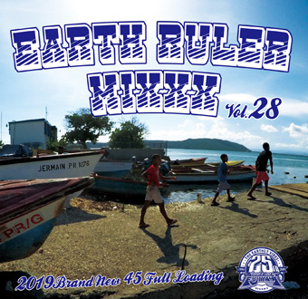 EARTH RULER MIXXX vol.28