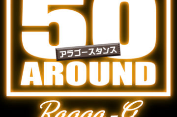 [配信] RAGGA-G・6/26 配信