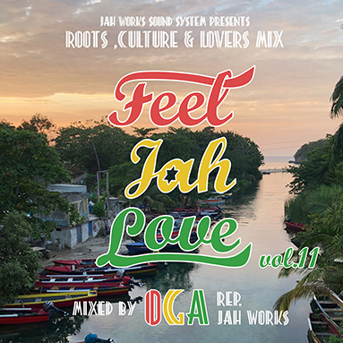 FEEL JAH LOVE Vol.11