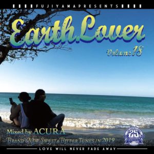 EARTH LOVER vol.18