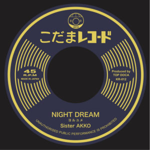 NIGHT DREAM / Sister AKKO