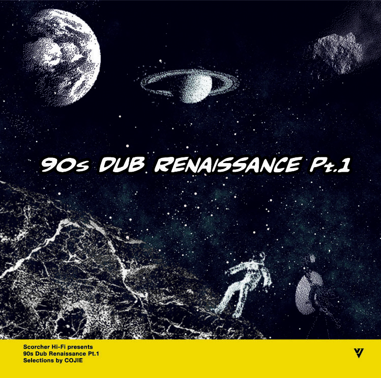 90s DUB RENAISSANCE Pt.1